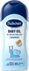 Косметическое масло детское Bubchen Baby Oil Sensitive (200мл) -