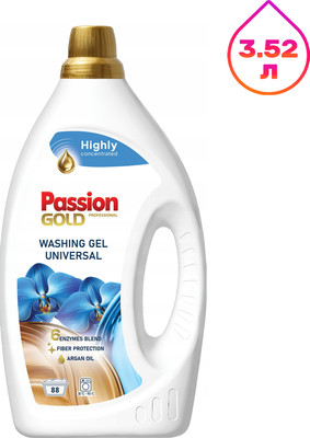 Гель для стирки Passion Gold универсальный (3.52л) - 