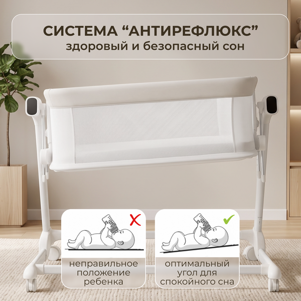 Купить Детская кровать-трансформер Bubago Florena BG 216-1  
