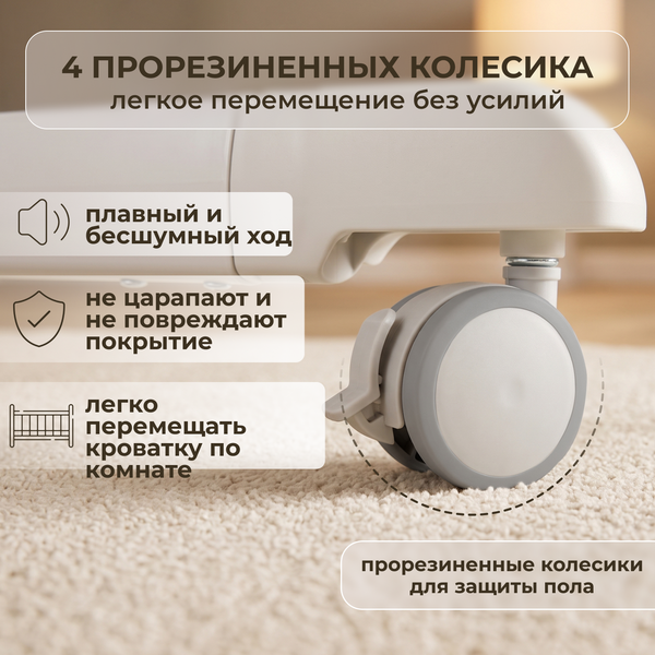 Купить Детская кровать-трансформер Bubago Florena BG 216-1  