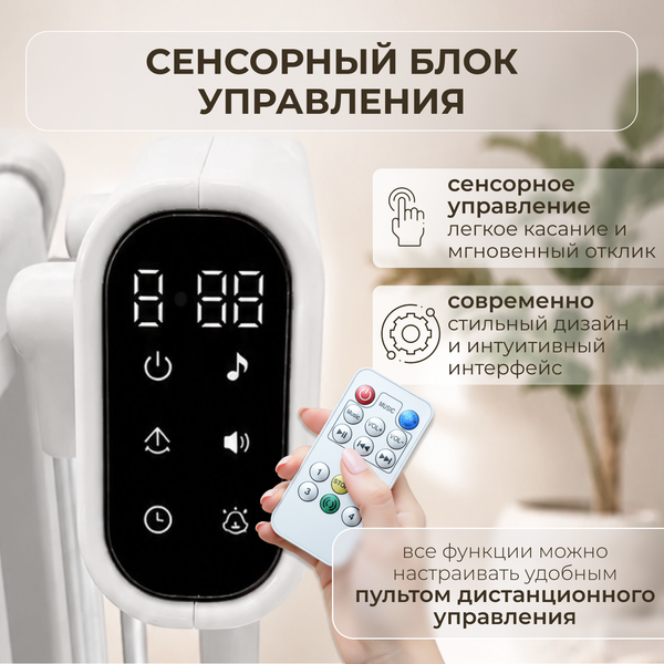 Купить Детская кровать-трансформер Bubago Florena BG 216-1  