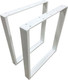 Подстолье FoxBox П-50/25-1 White (белый муар) - 