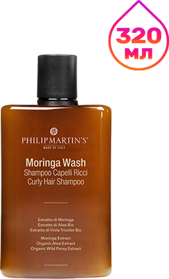 Шампунь для волос Philip Martin's Moringa Wash