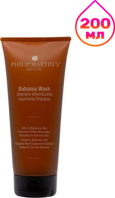 Шампунь для волос Philip Martin's Babassu Wash