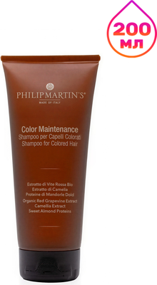 Шампунь для волос Philip Martin's Colour Maintenance