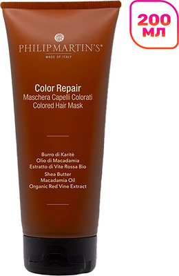 Маска для волос Philip Martin's Colour Repair