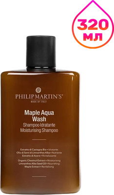 Шампунь для волос Philip Martin's Maple Aqua Wash