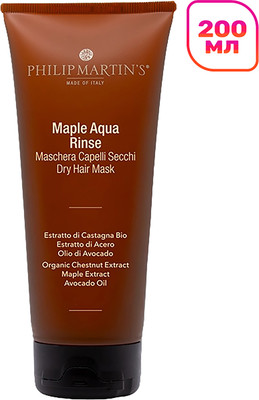 Маска для волос Philip Martin's Maple Rinse Aqua