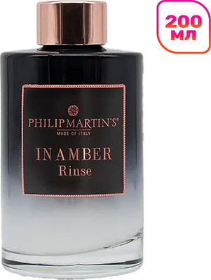 Бальзам-маска для волос Philip Martin's In Amber Rinse