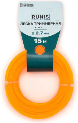 Леска для триммера Runis Круг 2.7мм / 18-03