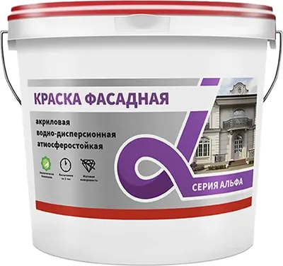 Краска Alfavit Альфа фасадная (6.5кг) - 