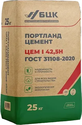 Цемент БЦК Портландцемент ЦЕМ I 42.5Н Д0 (25кг, Костюковичи) - 