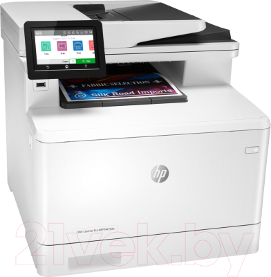 МФУ HP Color LaserJet Pro M479fdw (W1A80A)