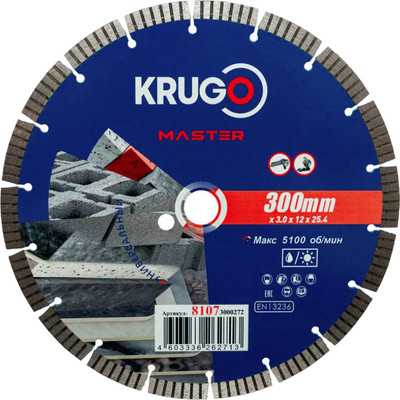 Отрезной диск алмазный Krugo Master 300x25.4 мм / 81073000272