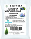 Мульча для растений Белглеба Сосновая улучшенная (30л) - 