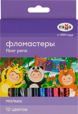 Фломастеры ГАММА Малыш / 120126_12 (12цв) - 