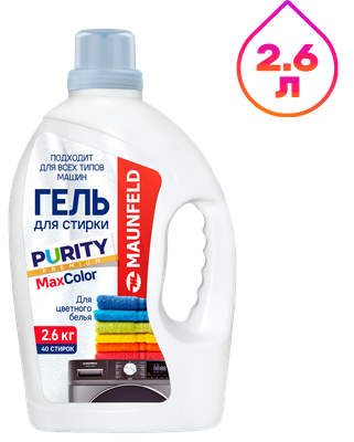 Гель для стирки Maunfeld Purity Max Color MWL2600BC