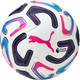 Футбольный мяч Puma Stellar Pro PL / 08510701 (размер 5) -