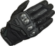Мотоперчатки Taichi Velocity Mesh RST444-BK01-L (L, черный) - 
