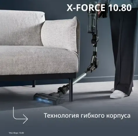Купить Вертикальный пылесос Tefal TY7A32E0  