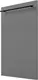 Полотенцесушитель электрический Lagusto Eco Kristall 440x680 / PV1-440680-G-BN-320 (серый) - 