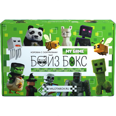 Подарочный набор ILikeGift БойзБокс Моя игра Бокс / BB-0005 - 