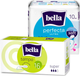 Набор прокладок гигиенических Bella Perfecta Ultra Blue + Тампоны Bella Tampo Super -