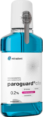 Ополаскиватель для полости рта Miradent Paroguard chx 633087 (250мл) - 