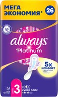 Прокладки гигиенические Always Ultra Platinum Super Plus Quatro ультратонкие (26шт) - 