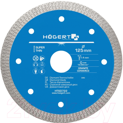 Отрезной диск Hoegert HT6D722