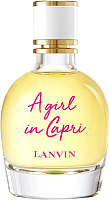 Туалетная вода Lanvin A Girl In Capri (30мл) - 