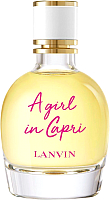 Туалетная вода Lanvin A Girl In Capri (90мл) - 