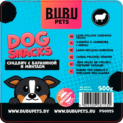 Лакомство для животных Bubu Pets Сэндвич с ягненком и минтаем (500г) - 