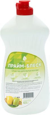 Средство для мытья посуды Прайм Пул Прайм-Блеск (500мл) - 