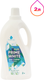 Гель для стирки Прайм Пул Prime White Plus (2л) -