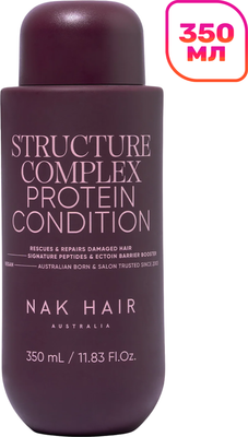 Кондиционер для волос Nak Signature Structure Complex Conditioner