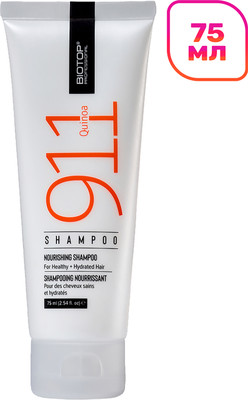 Шампунь для волос Biotop Professional 911 Quinoa Shampoo (75мл) - 