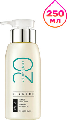 Шампунь для волос Biotop Professional 20 Volumizing Boost Shampoo