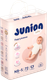 Подгузники детские Junion Softy Newborn S 3-8кг / STDS72 (72шт) -