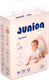 Подгузники-трусики детские Junion Softy M 6-11кг / SQPM72 (72шт) -