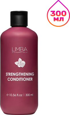 Кондиционер для волос Limba Cosmetics Strengthening Conditioner (300мл) - 