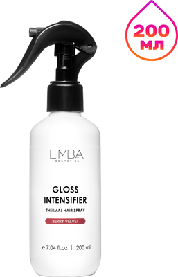 Спрей для волос Limba Cosmetics Gloss Intensifier Thermal Hair Spray (200мл) - 