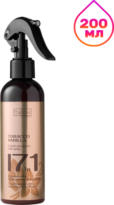 Спрей для волос Tashe Professional 17 в 1 Tobacco-Vanilla