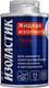 Жидкая изолента Изоластик С кистью-аппликатором gel100 (115мл, черный) - 