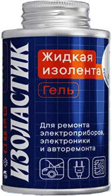 Жидкая изолента Изоластик С кистью-аппликатором gmb115 (115мл, белый) - 