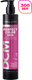 Маска для волос DCM Perfect Color Mask (300мл) - 