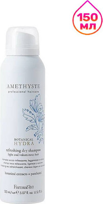 Сухой шампунь для волос Farmavita Amethyste Botanical Hydra Refreshing Dry Shampoo