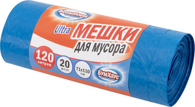 Пакеты для мусора Boomhouse ПВД 50мкм 120л / 702663 (20шт, синий) - 