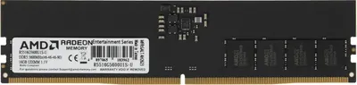 Оперативная память DDR5 AMD R5516G5600U1S-U - 