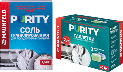 Набор для посудомоечных машин Maunfeld Таблетки Purity All in 1 MDT30ST 30шт + Соль 1.5кг